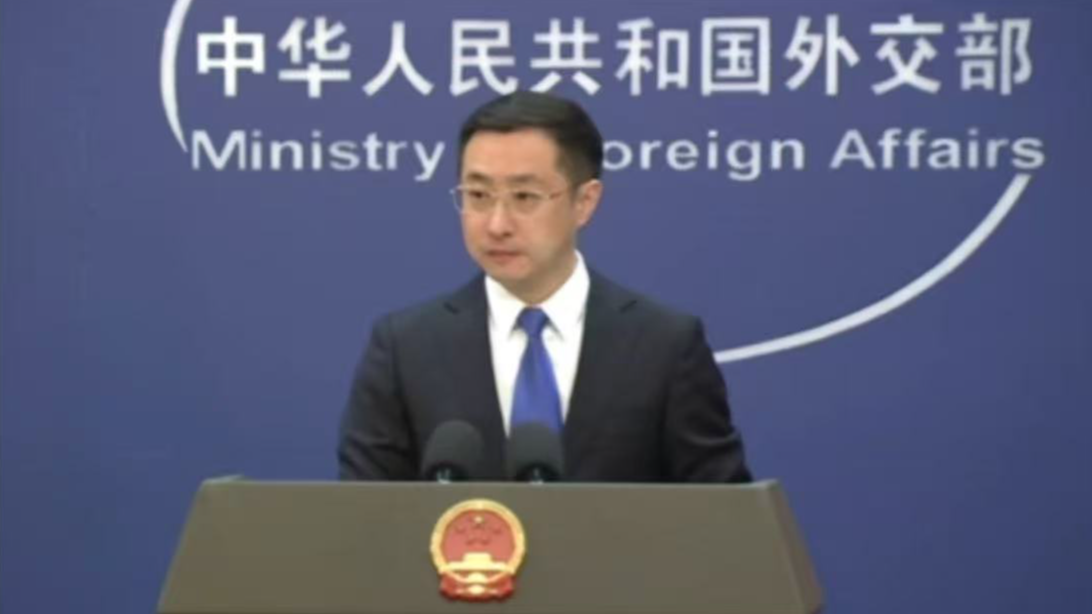 外交部：美国将中国企业和中国市场拒之门外 损害的是美国自身