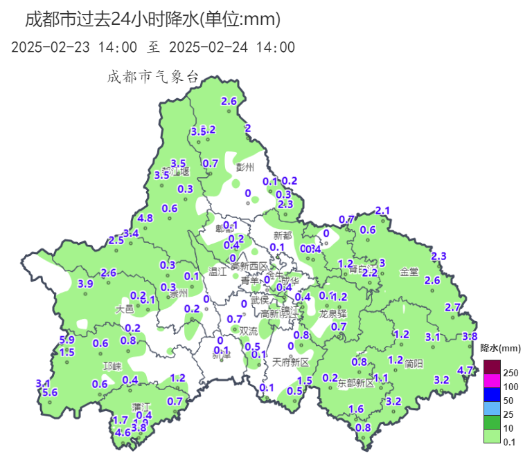 /data/storage/Upload/kd/2025/02/24/a49939f4-d72c-45ab-a88c-60e251ce409b.png