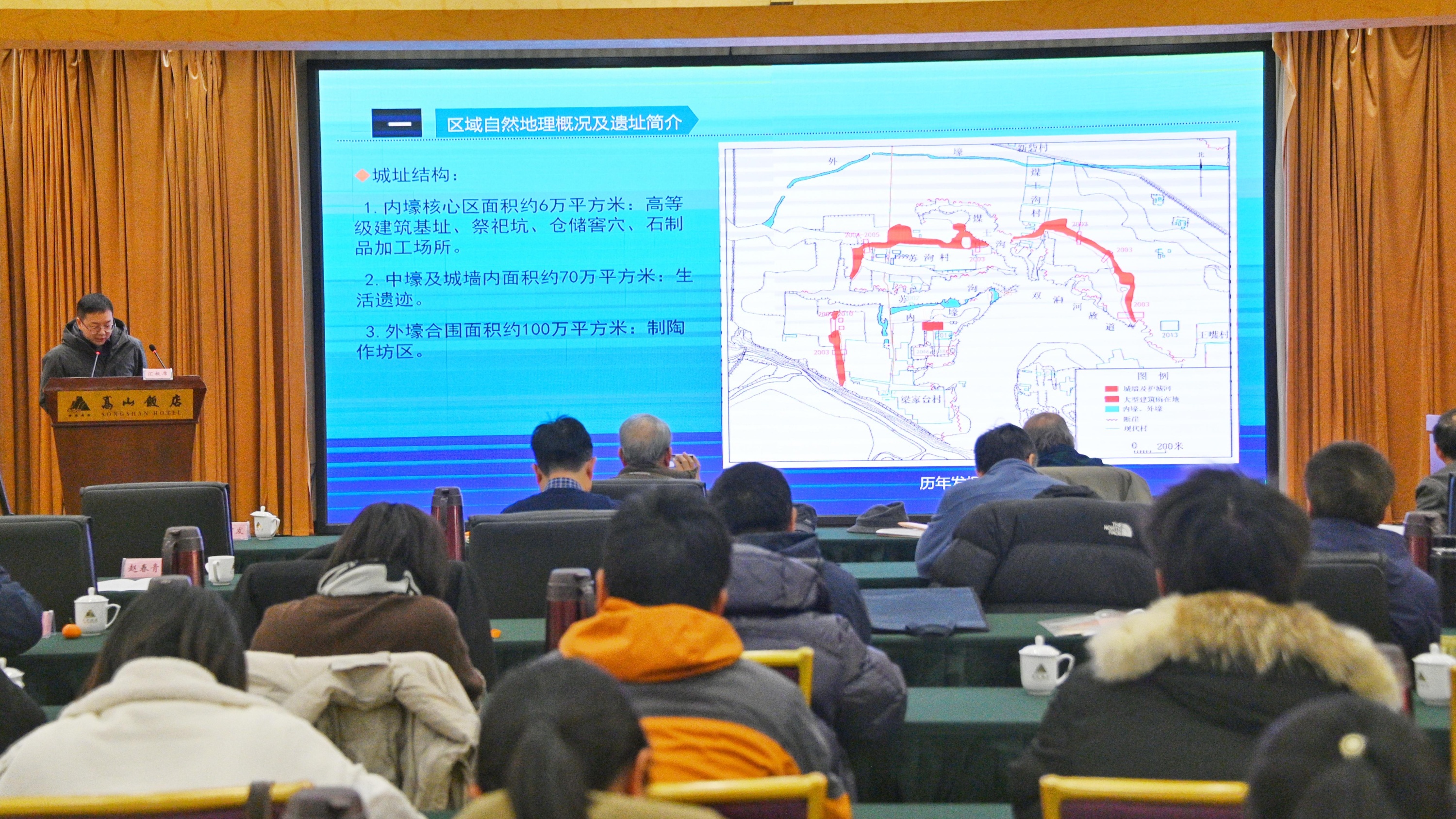 5000多年前就有“城建大师”？郑州发现仰韶中期超大型城址