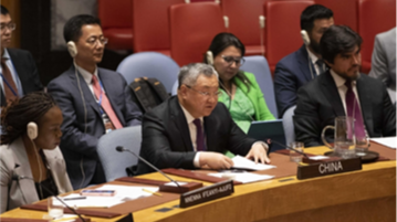 中国代表：中方支持一切致力于乌克兰和平的努力