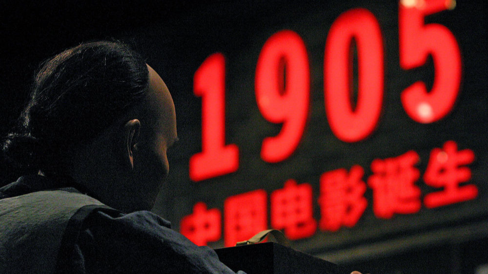 从《定军山》到《哪吒2》，百年中国电影告诉我们什么？