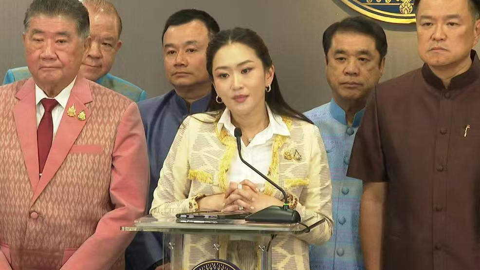 泰国切断边境可疑通信和网络信号 与中缅合作打击电诈