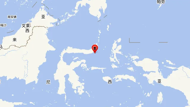 印尼马鲁古海发生6.1级地震