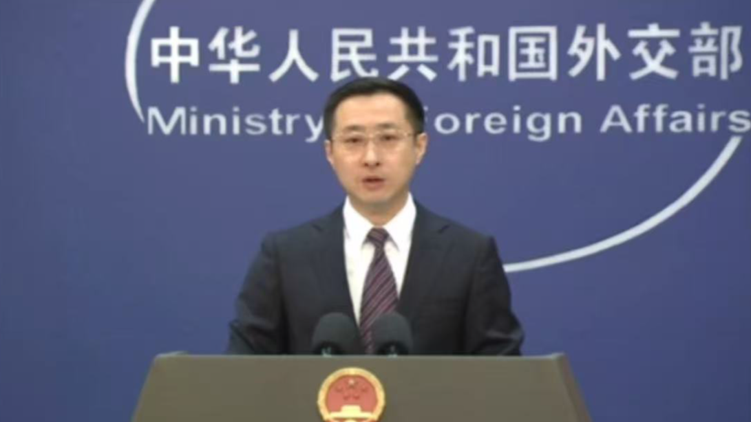 外交部：美方对中俄关系的挑拨离间完全是徒劳的