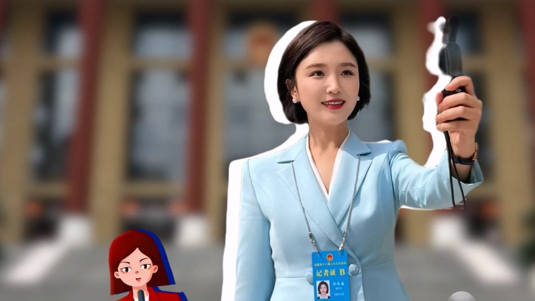 两会经济观察｜抢占新兴赛道、助力民营经济、优化人才服务…代表委员热议政府工作报告