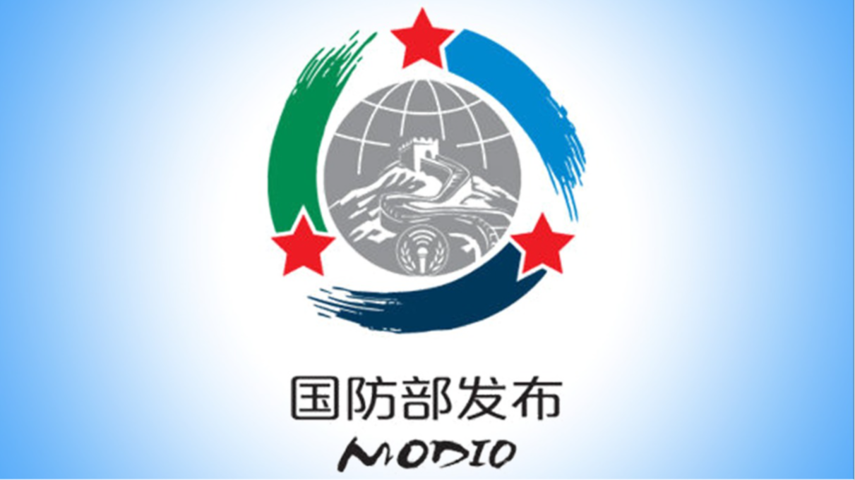 国防部：“倚美谋独” 此路不通