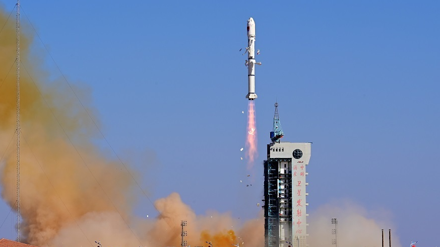 我国成功发射四维高景一号03、04星