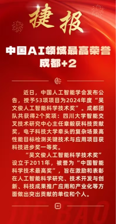 /data/storage/Upload/kd/2025/02/27/c618b962-debc-46ae-942c-06c8310e38e6.png