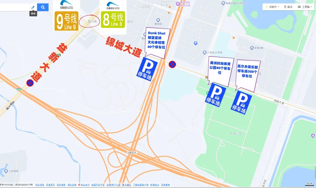 /data/storage/Upload/kd/2025/02/28/8b05b305-41e1-4be4-aefc-d8abdbf6b2c6.png