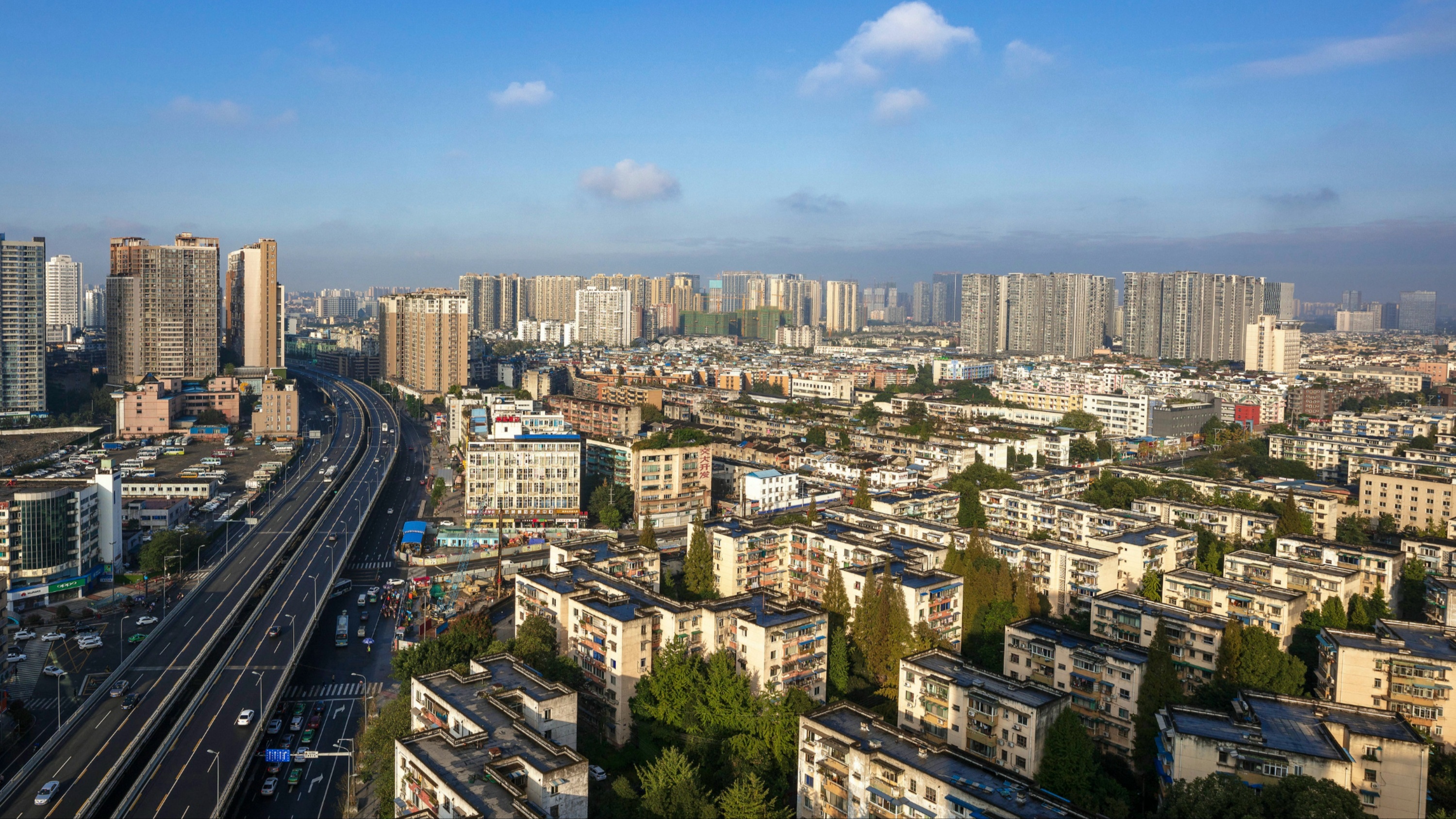 成都住房公积金最新提醒！