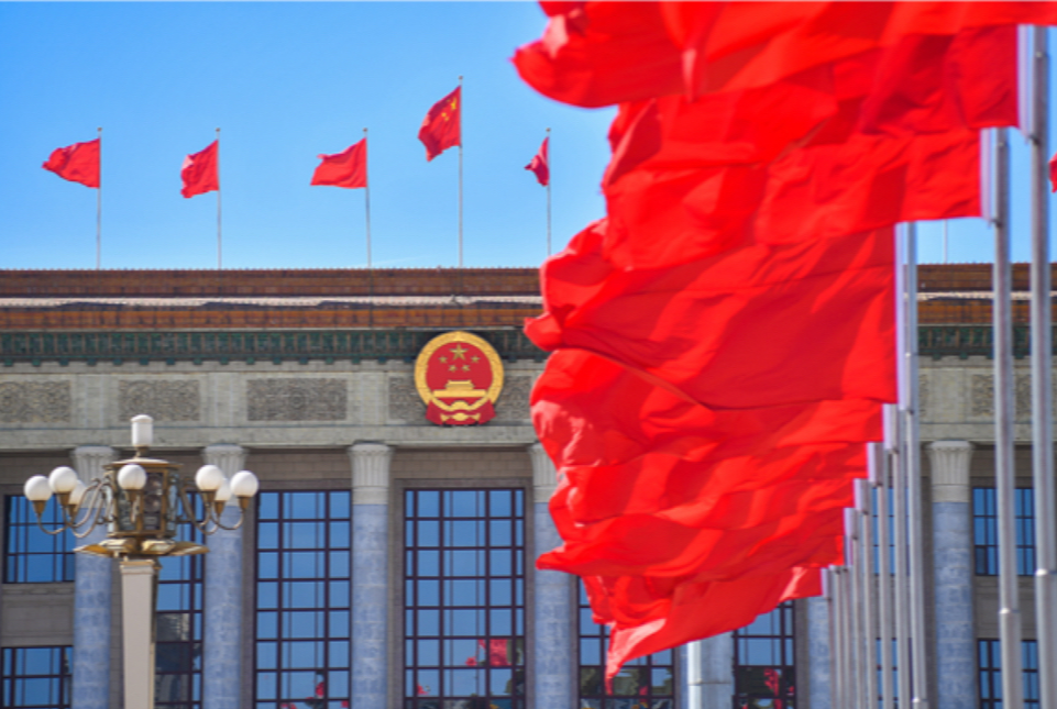 十四届全国人大三次会议新闻发布会3月4日举行