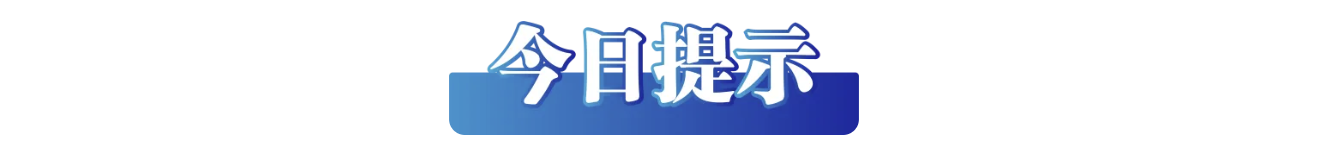 /data/storage/Upload/kd/2025/03/04/042a7d1f-b880-4970-85de-24f5848cd43b.png