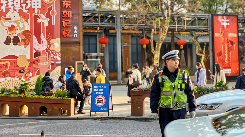 赏花踏青出游，成都交警发布出行提示→