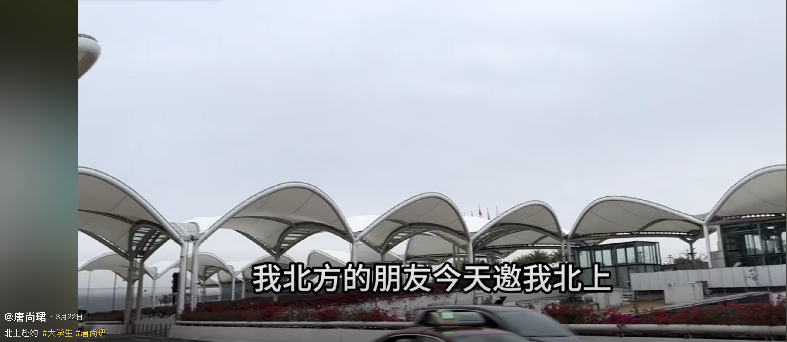 /data/storage/Upload/kd/2025/04/11/8a6bbb69-20fa-43a9-9f3a-b01868c47f9f.png