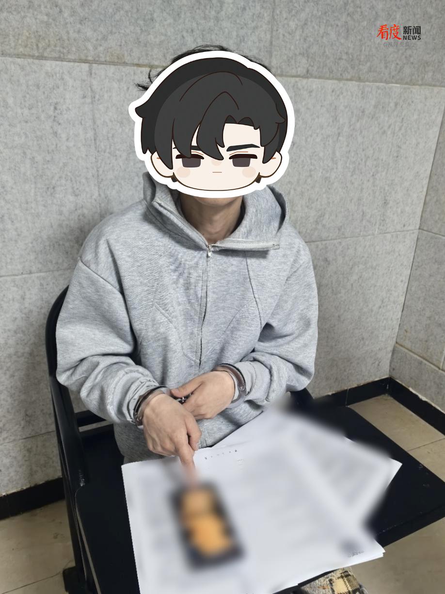 4a133c541d69450d84033df5f8b7cfe2.png