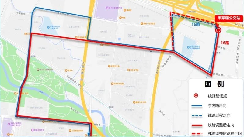 出行注意！16、213、258路等23条成都公交线路有调整→