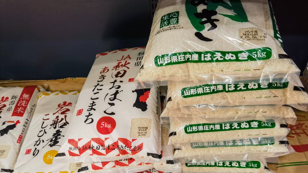 米价连创新高 日本多地频现“大米盗贼”
