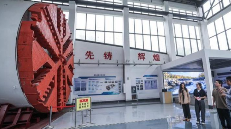 《中国营商环境发展报告（2025）》发布