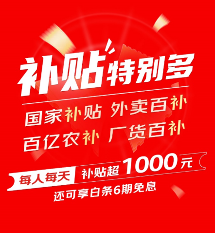 /data/storage/Upload/kd/2025/05/15/2bbc349c-e695-497b-8cf9-df7e4c07fb24.png