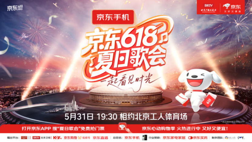 /data/storage/Upload/kd/2025/05/15/be52503d-61f9-4969-9471-7cb26df688d6.png