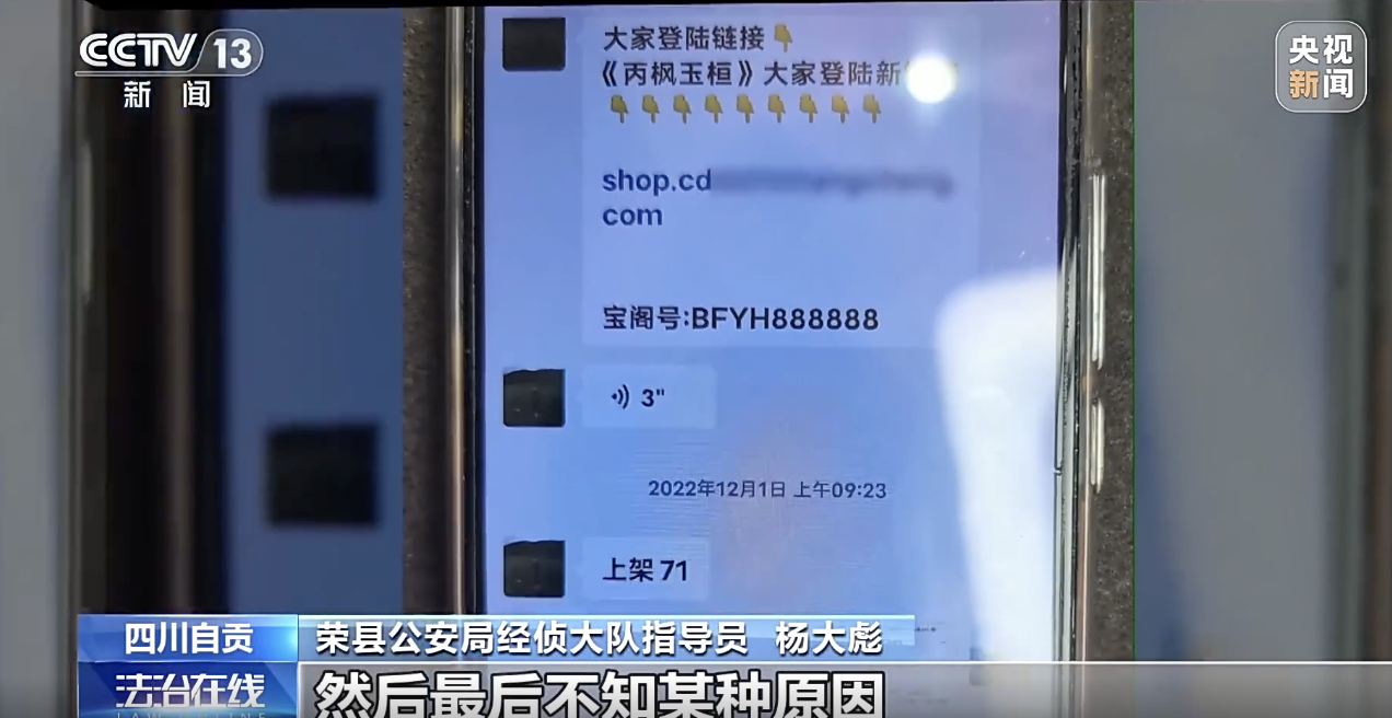 /data/storage/Upload/kd/2025/05/16/5bdd0d8a-6600-4f86-82df-45f3d8777169.png /data/storage/Upload/kd/2025/05/16/5bdd0d8a-6600-4f86-82df-45f3d8777169.png