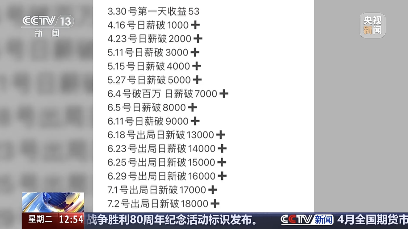 /data/storage/Upload/kd/2025/05/16/a87dff4f-714a-4026-9f65-555b833f8679.png /data/storage/Upload/kd/2025/05/16/a87dff4f-714a-4026-9f65-555b833f8679.png