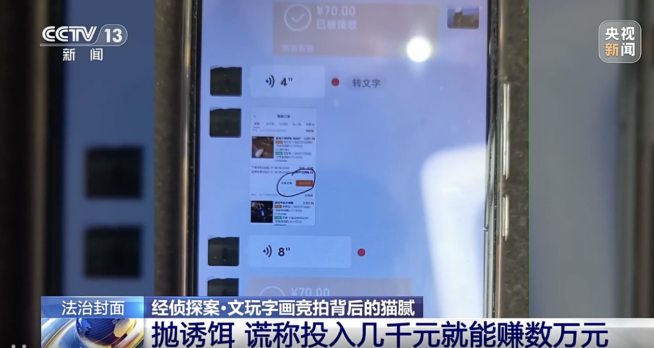 /data/storage/Upload/kd/2025/05/16/b665c842-5900-44b5-8813-c9767c4f4b37.png /data/storage/Upload/kd/2025/05/16/b665c842-5900-44b5-8813-c9767c4f4b37.png