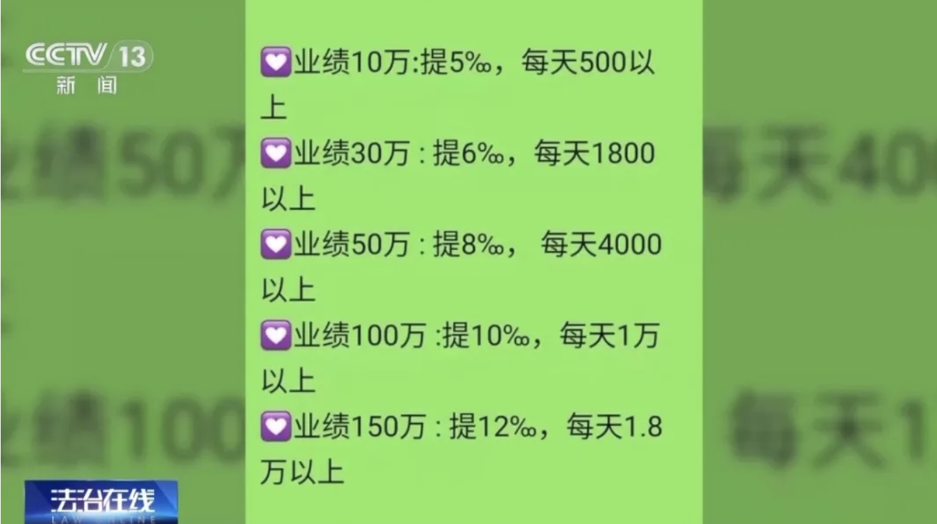 /data/storage/Upload/kd/2025/05/16/e5000be4-08d1-47a3-9a89-64b956739af9.png /data/storage/Upload/kd/2025/05/16/e5000be4-08d1-47a3-9a89-64b956739af9.png