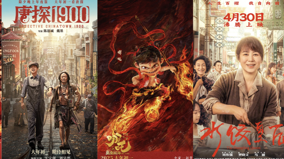今年前5个月中国电影票房已超266亿元！14部国产电影破亿