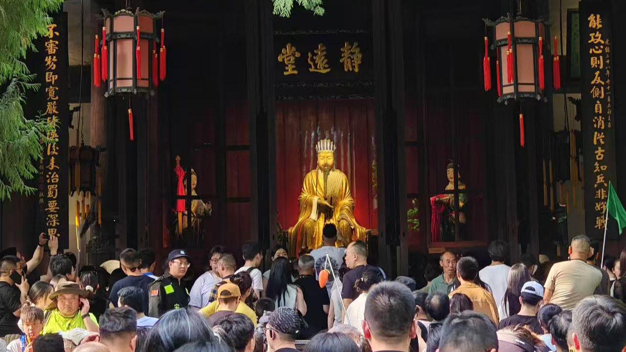 AI＋社教＋讲座，成都武侯祠解锁博物馆多种玩法