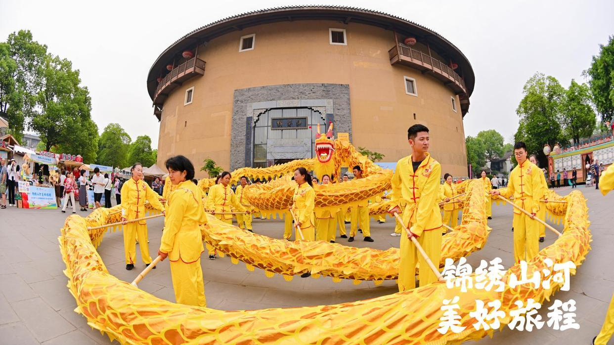 免门票、享折扣 “5·19中国旅游日”四川分会场活动在成都启幕