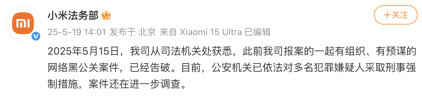 /data/storage/Upload/kd/2025/05/19/307b5d01-72f7-4027-9d0c-3c5027e5cd22.png