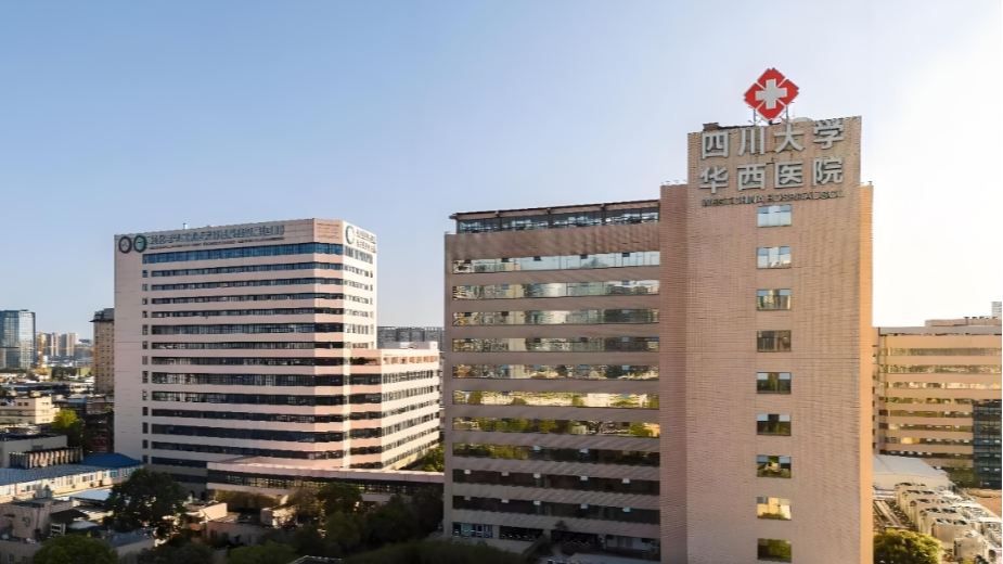 华西医院第一住院大楼全面改造！6月起，这些科室入院地址有变→