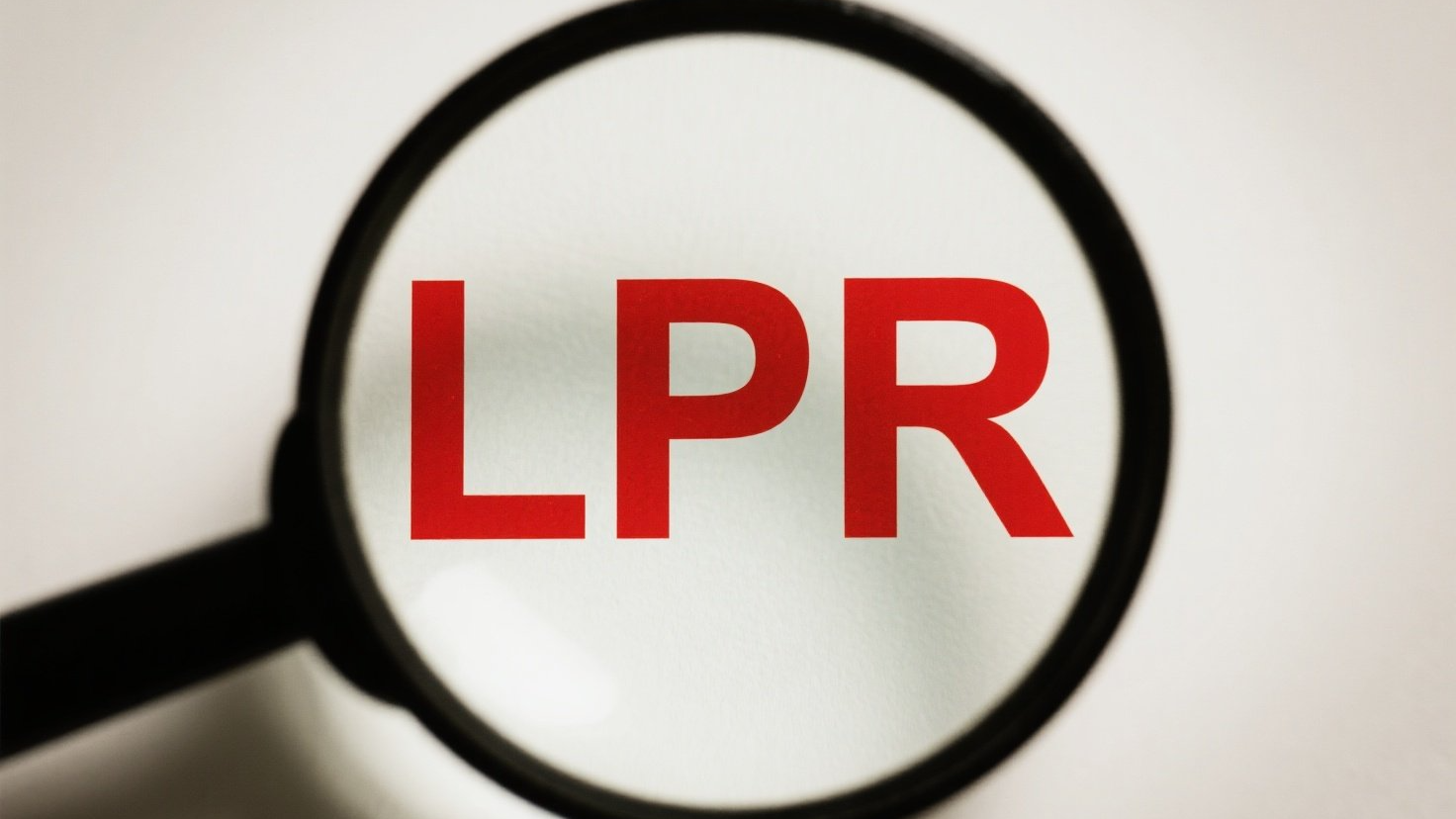 6月LPR报价出炉：5年期和1年期利率均维持不变