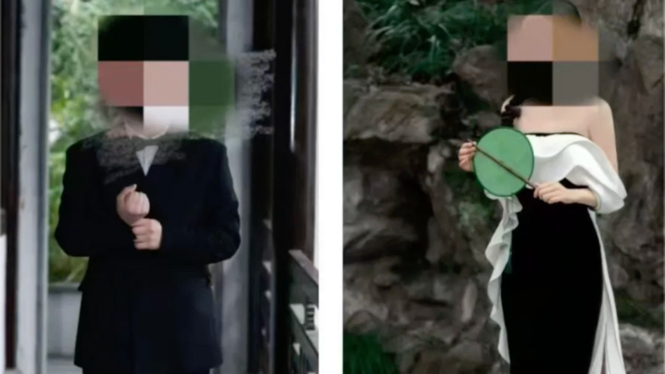 视频｜浙江松阳交通运输局男子与两名女子办婚礼？官方通报：未登记结婚，开除该男子