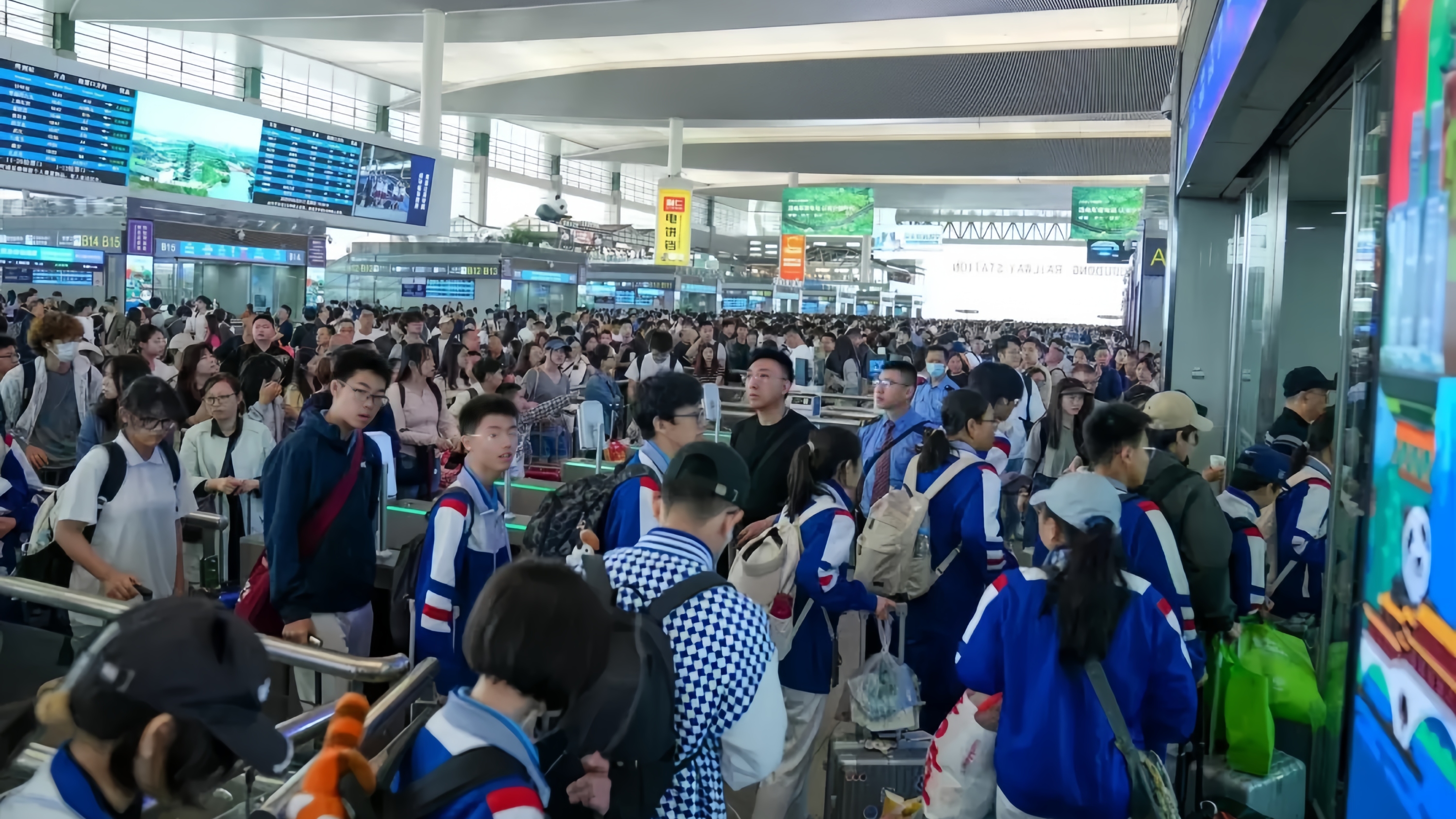 端午小长假，国铁成都局预计发送旅客798万人次
