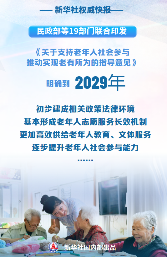 /data/storage/Upload/kd/2025/05/22/69872c9d-7c2f-43dc-93bb-65b89ac6504d.png