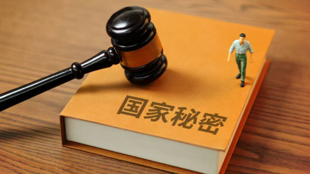 兼职拍照日薪300竟是间谍陷阱？高校学子需警惕