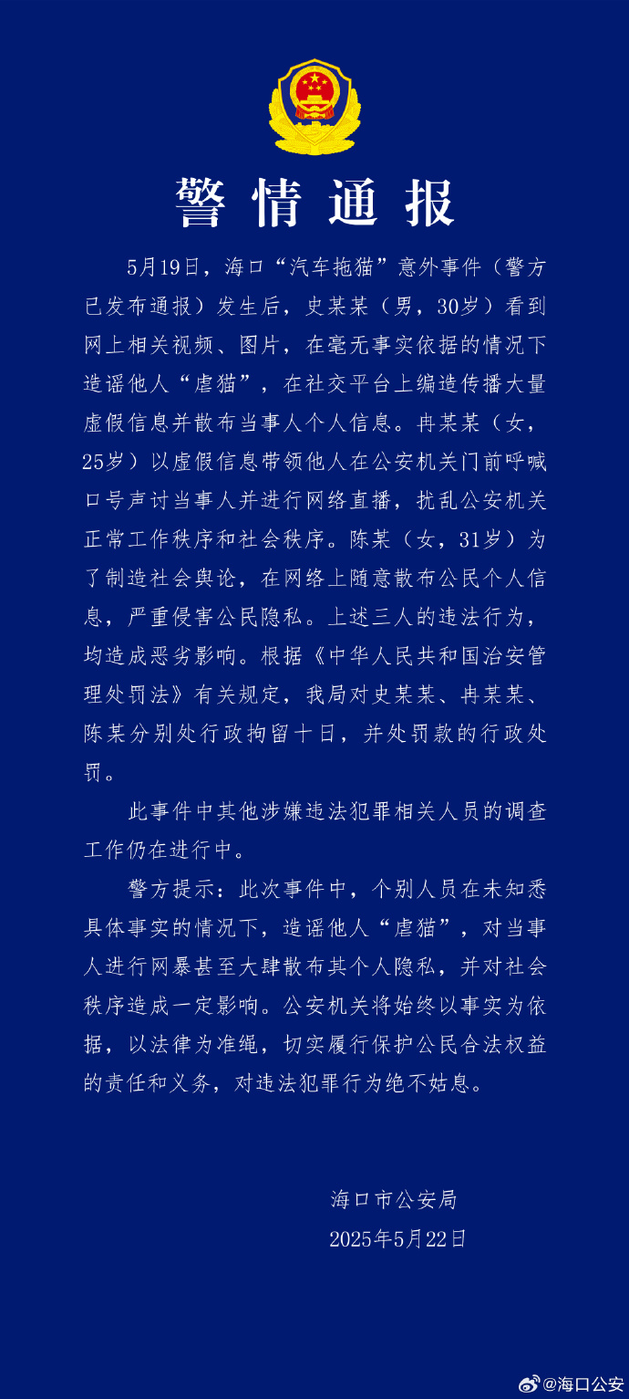 /data/storage/Upload/kd/2025/05/22/788b5ad3-59ad-4189-9c4d-b53d2ee35960.png