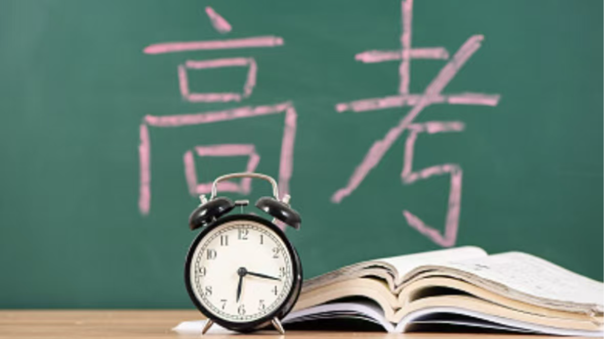 高考在即，名师、AI押题齐上阵……他们真的靠谱吗？