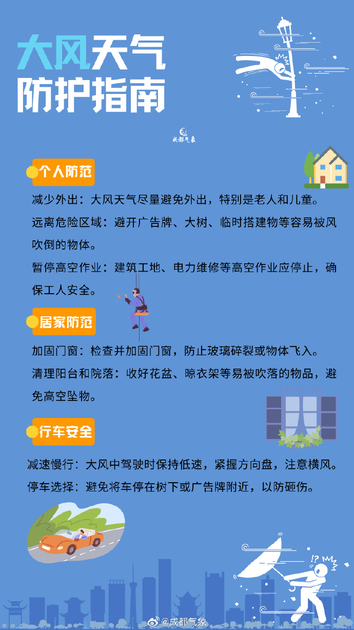 6ddf30f0-5560-41cd-85cf-2821161acd4f.jpg