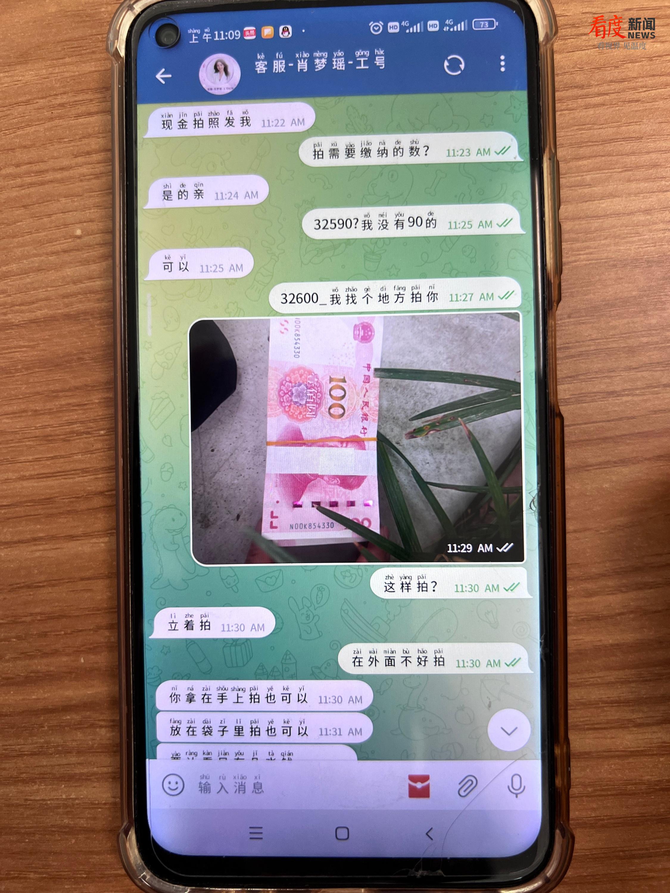 a3ef13fa92a644339d711b07496433a6.png
