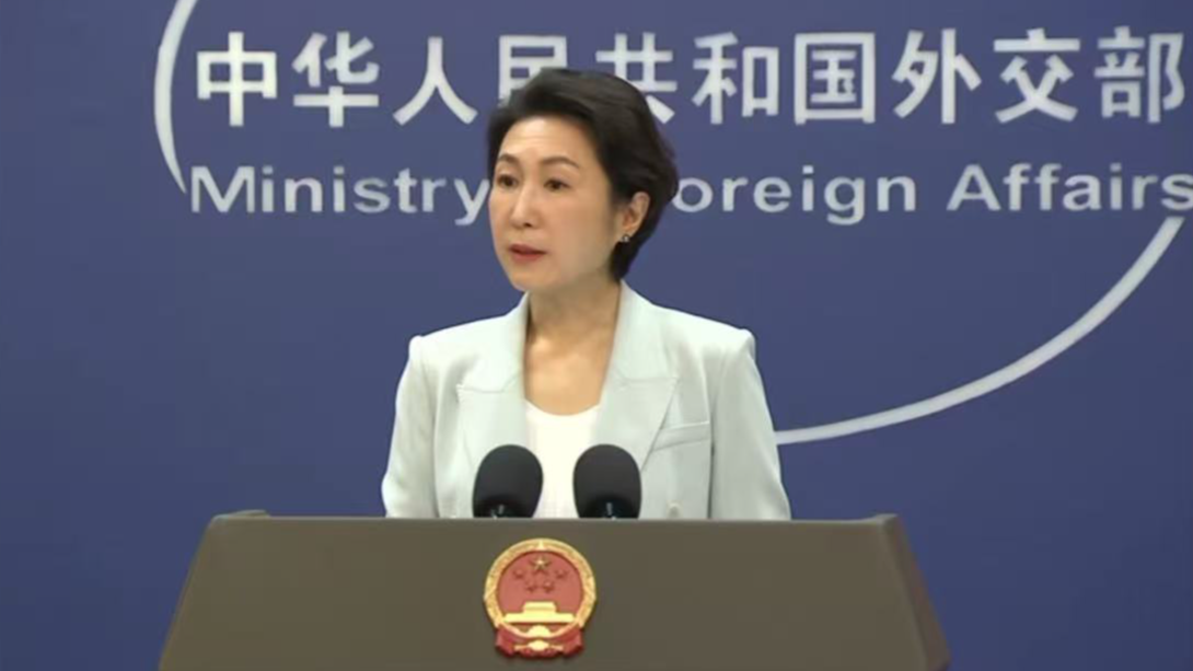 外交部：正常的教育合作和学术交流不应当受到干扰