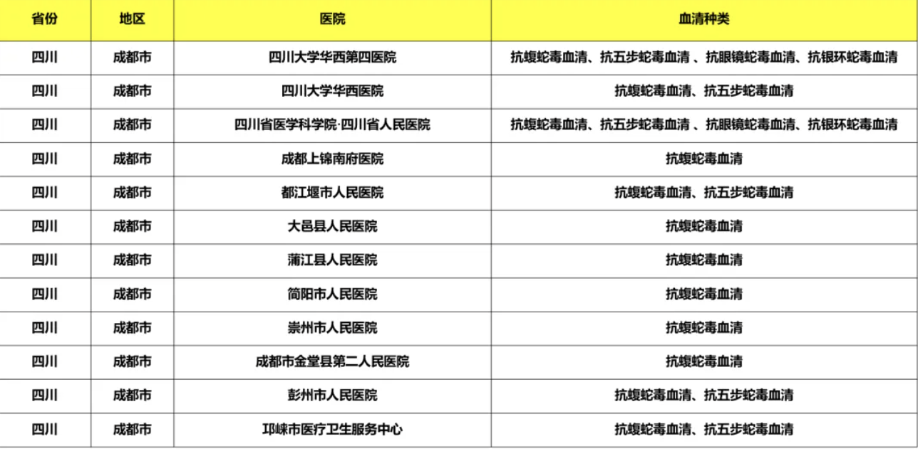 b3f2d200-5f72-4194-874b-3b5b95f05956.png