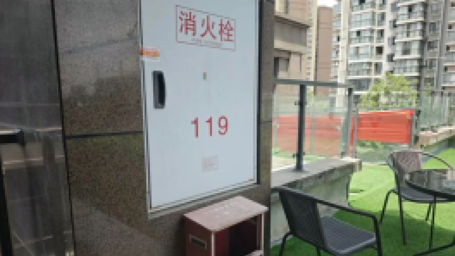 消防安全隐患大曝光｜成都这些单位存在安全隐患，立即整改！