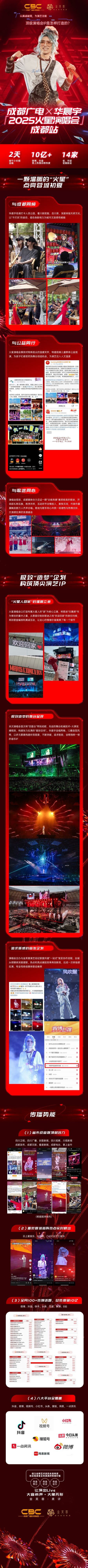 0f874ce7-6e8d-4f0c-a066-1716343da0cb.png