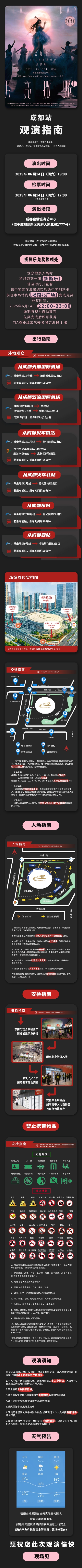 b9db03bf-feeb-4ce2-aad9-9c645fe78e60.png