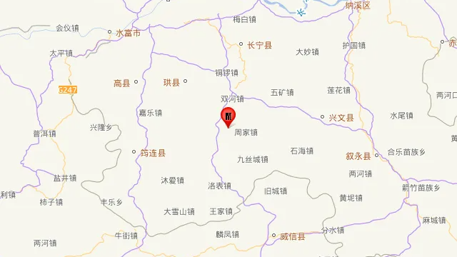 四川宜宾市珙县发生4.8级地震