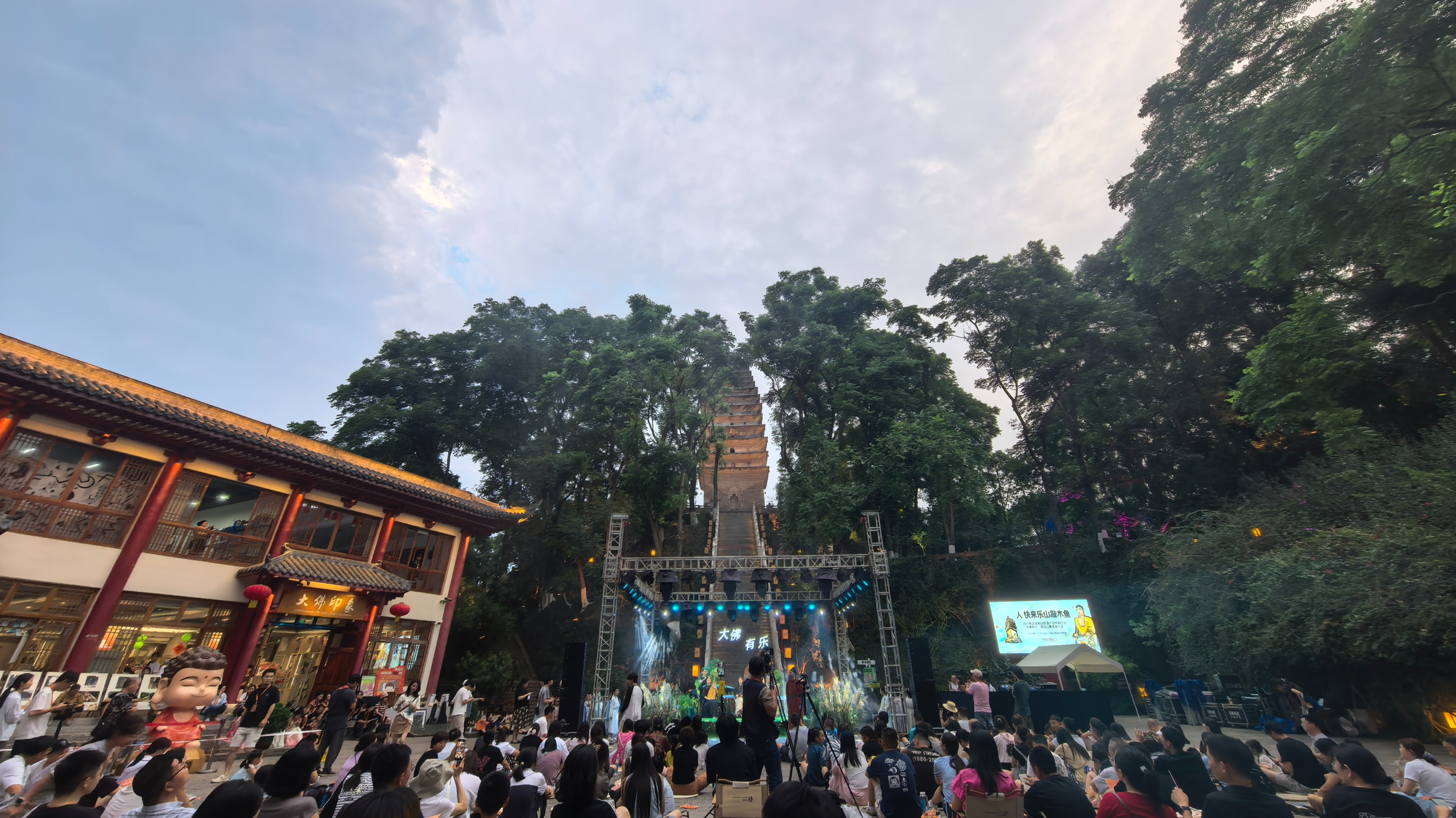 视频｜发挥成都对外交往中心功能 大佛守护人点亮文化传承新篇