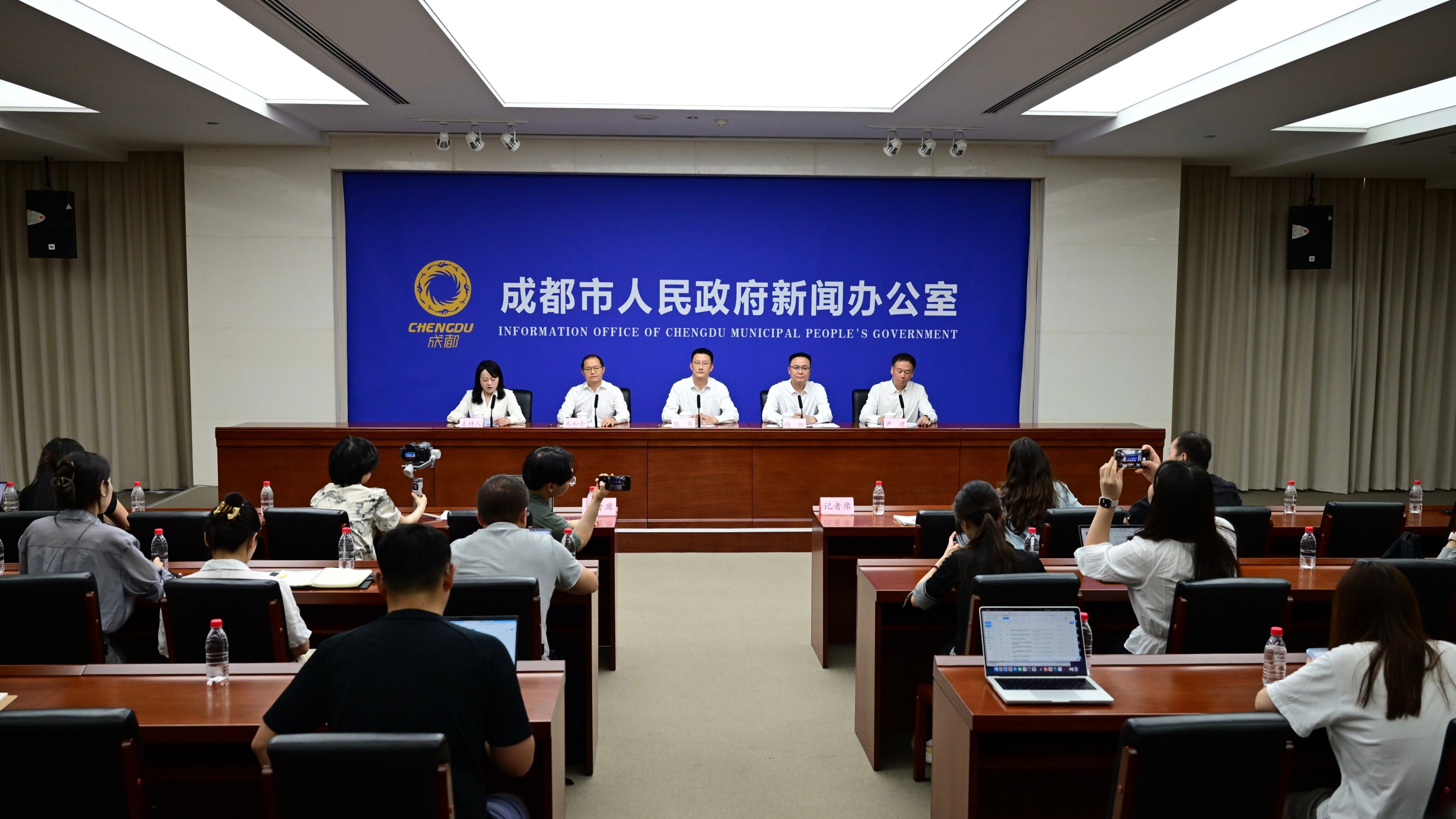 举办“1+6+6”系列活动！2025“投资成都”全球招商大会6月18日开幕
